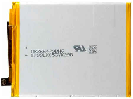 Аккумулятор для телефона Rocknparts 3000мА/ч для Huawei 5C/P9/P9 Lite/8/8 Lite/9 Lite 965844463539149