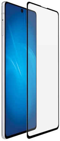 Защитное стекло DF для Samsung Galaxy S10 Lite Full Screen+Full Glue Black Frame sColor-95 965844463539583