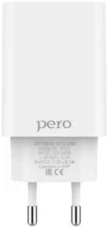 Сетевое зарядное устройство Pero TC02 2USB 2.1A White (ТС02W2A) TC02 2USB 2.1A белый (ТС02W2A) 965844463572281