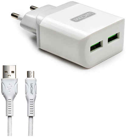Сетевое зарядное устройство LuxCase 2 USB 2,4А + micro USB 1m (Milk/Grey+White) 2 USB 2,4А + micro USB 1m (молочный/серый+белый) 965844463572286