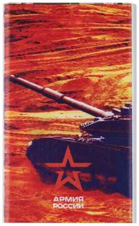 Внешний аккумулятор Red Line J01 (4000 mAh) Армия России дизайн 21 (УТ000016669) J01 (4000 mAh) серебряный, Армия России дизайн 21