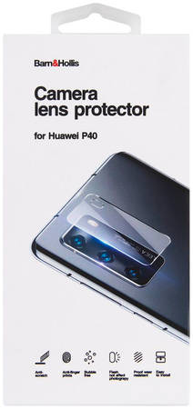 Защитное стекло Barn&Hollis на камеру Huawei P40 (УТ000021762)
