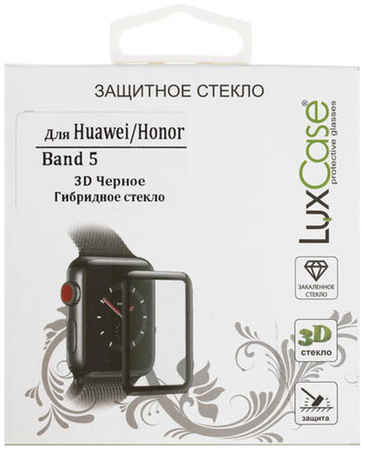 Защитное стекло для смартфона LuxCase для Huawei/Honor Band 5, черная рамка (89373)