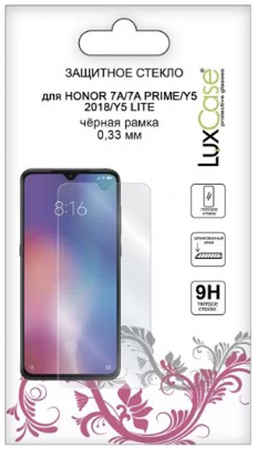Защитное стекло для смартфона LuxCase 2.5D FG для Honor 7A/7A Prime/Y5 2018/Y5 Lite(78328)