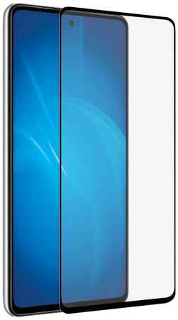 Защитное стекло DF для для Samsung Galaxy A52 (4G/5G), Black (DF sColor-116) для Samsung Galaxy A52 (4G/5G), чер.с цвет.рамкой 965844463577617