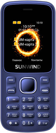 Мобильный телефон Sunwind CITI A1701 Blue