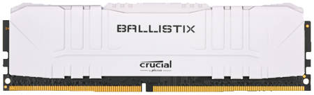 Оперативная память Crucial Ballistix BL8G32C16U4W DDR4 8GB 965844463630459