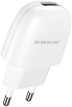 Сетевое зарядное устройство Borofone BA49A Vast Power, 1xUSB, 2,1 A, (УТ000023657)