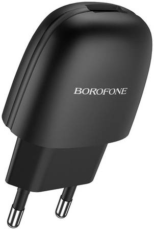 Сетевое зарядное устройство Borofone BA49A Vast Power, 1xUSB, 2,1 A