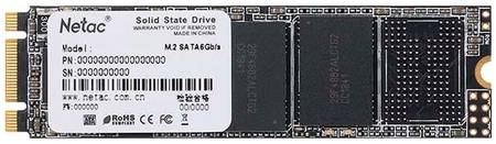 SSD накопитель Netac N535N M.2 2280 2 ТБ (NT01N535N-002T-N8X) 965844463697965