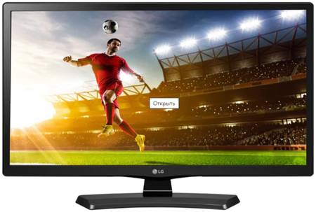 Телевизор LG 24LP451V-PZ, 24″(61 см), HD