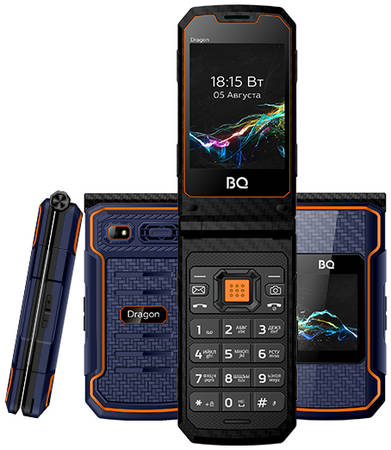 Мобильный телефон BQ 2822 Dragon (Blue) 965844463761026