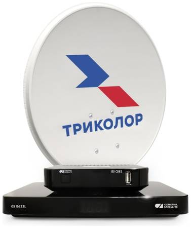Комплект спутникового ТВ Триколор FHD GSB622L+GSС592 Сибирь Full HD GS B622L и GS С592 Сибирь 965844463762699
