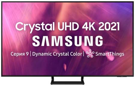 Телевизор Samsung UE43AU9000U, 43″(109 см), UHD 4K 965844463762861