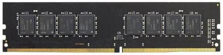 Оперативная память AMD 16Gb DDR4 3200MHz (R9416G3206U2S-U) 965844463768510