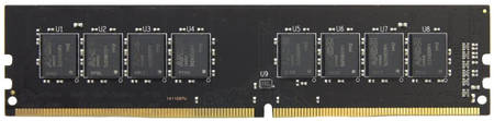 Оперативная память AMD 4Gb DDR4 3200MHz (R944G3206U2S-U)