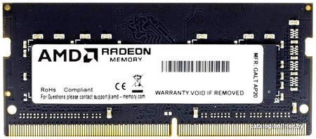 Оперативная память AMD 8Gb DDR4 3200MHz SO-DIMM (R948G3206S2S-U) 965844463768539