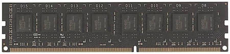 Оперативная память AMD 8Gb DDR-III 1600MHz (R538G1601U2SL-UO)