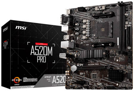 Материнская плата MSI A520M PRO 965844463777227