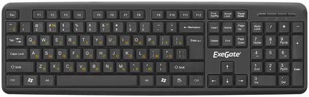 Комплект клавиатура и мышь ExeGate Combo MK120 Black (EX286204RUS) 965844463799522