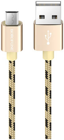 Кабель BOROFONE BX24 Ring USB - micro USB Gold 965844463829195