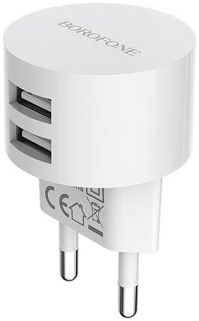 Сетевое зарядное устройство c 2xUSB Borofone BA23A, USB To Lightning, белое