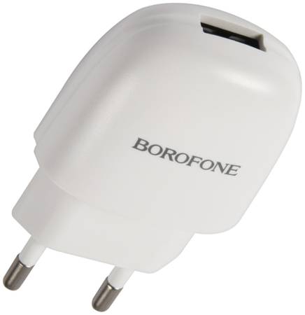 Сетевое зарядное устройство Borofone BA49A Vast Power, 1xUSB, 2,1 A, white (УТ000023270) 965844463829972