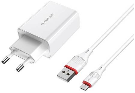 Сетевое зарядное устройство c USB Borofone BA21A, кабель USB-Micro белое QC 3.0 BA21A Long Journey