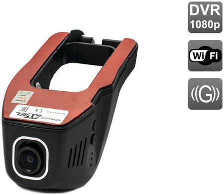 AVEL Универсальный автомобильный Full HD видеорегистратор AVS400DVR (#119) 965844463845111