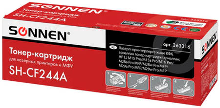Картридж для лазерного принтера Sonnen SH-CF244A, черный, совместимый SH-CF244A (363316) 965844463847712