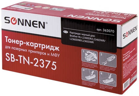 Картридж для лазерного принтера Sonnen SB-TN2375, черный, совместимый SB-TN2375 (363070) 965844463847716