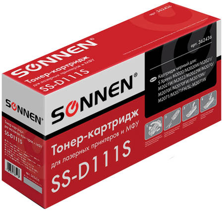 Картридж для лазерного принтера Sonnen SS-D111S, черный, совместимый SS-D111S (362436) 965844463847723