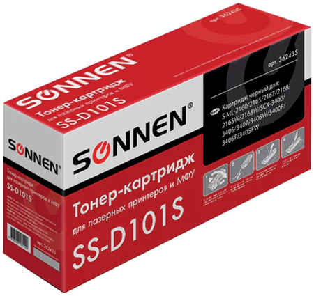 Картридж для лазерного принтера Sonnen SS-D101S, черный, совместимый SS-D101S (362435) 965844463847729