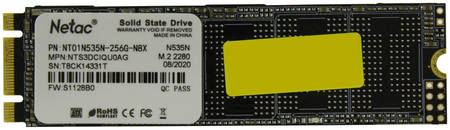 SSD накопитель Netac N535N M.2 2280 256 ГБ (NT01N535N-256G-N8X)