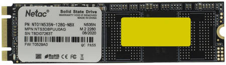 SSD накопитель Netac N535N M.2 2280 128 ГБ (NT01N535N-128G-N8X) 965844463856551