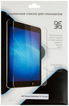 Защитное стекло DF hwSteel-43 для Huawei MediaPad T3 7.0 (3G)