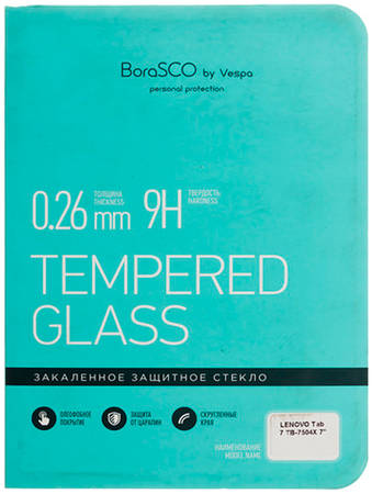 Защитное стекло BORASCO 36662 для Lenovo Tab 7 TB-7504X 7.0 965844463880105