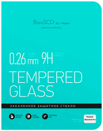 Защитное стекло BORASCO 39020 для Huawei MatePad Pro 965844463880131