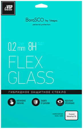 Защитное стекло BORASCO Hybrid Glass для Huawei MatePad T8 8.0 965844463880151