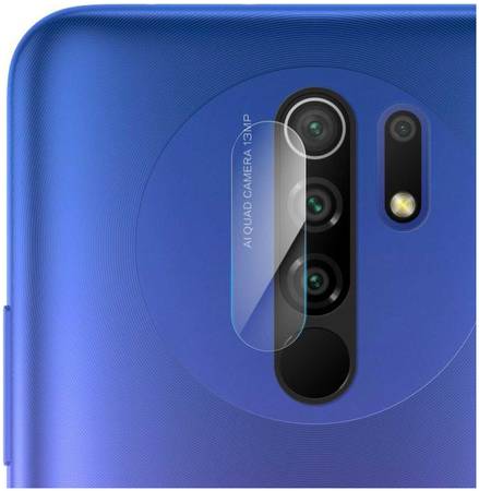 Защитное стекло для камеры BORASCO для Xiaomi Redmi 9 965844463880369