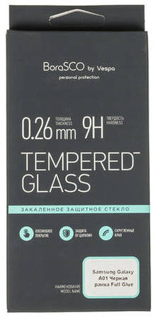 Защитное стекло BORASCO для Samsung Galaxy A01