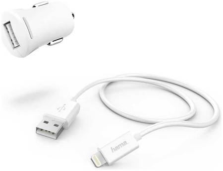 Комплект зарядного устройства HAMA H-183266, USB, 8-pin Lightning (Apple), 2.4A, белый 965844463889031