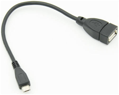 Кабель USB A(m) micro USB B (m) 0.2м белый