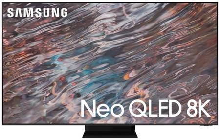 Телевизор Samsung QE65QN800AU, 65″(165 см), UHD 8K 965844463897382