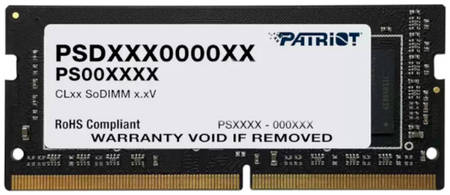 Patriot Memory Оперативная память Patriot Signature Line 32Gb DDR4 3200MHz SO-DIMM (PSD432G32002S)