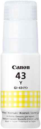 Чернила для струйного принтера Canon GI-43 Y 4000V979 желтые, оригинальные Blister Pack Ink GI-43 Y (4000V979)