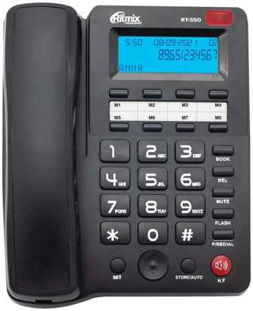 Проводной телефон Ritmix RT-550 черный 965844465094069