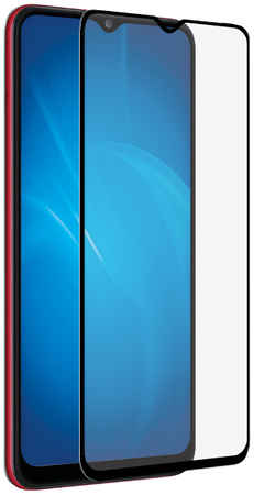 Защитное стекло DF Антишпион для Samsung Galaxy A02/A02S/A03s (DF sAntiSpy-06 (black))