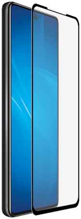 Cтекло DF xiColor-92 для Xiaomi1 1T/11TPro (black) С рамкой (fullscreen+fullglue) Xiaomi1 1T/11TPro 965844465094249