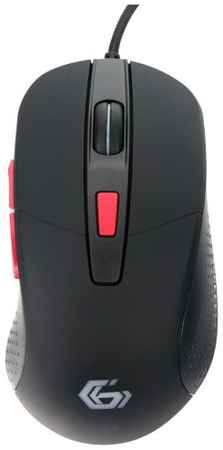 Игровая мышь Gembird MG-790 Black 965844465118681